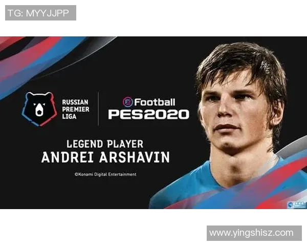 传奇足球球星贵州精神闪耀绿茵谱写激情与荣耀新篇章